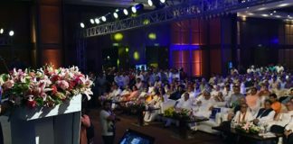 Human Development Success-cm raje