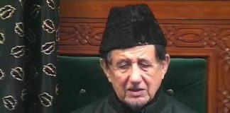 Muslim cleric Calbe Sadiq