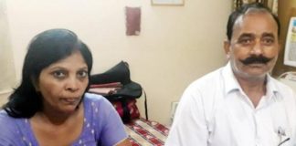 Now the top of the Inspector's wife was cut off ...