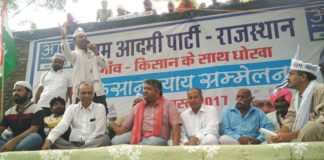 Arvind Kejriwal, Rakesh Nah, Lal Bahadur Shastri, grandson Adarsh Shastri, national poet Shahnaj Hindustani,