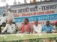Arvind Kejriwal, Rakesh Nah, Lal Bahadur Shastri, grandson Adarsh Shastri, national poet Shahnaj Hindustani,
