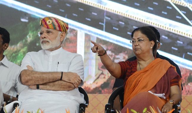 pm modi-cm raje