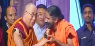 World Peace Program Mumbai, Yogguru Baba Ramdev, Tibetan Dharmaguru Dalai Lama