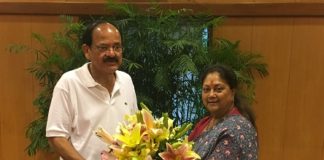 chief-minister-vasundhara-