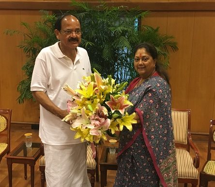 chief-minister-vasundhara-