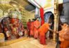 Chief Minister Vasundhara worshiped at the Moti Dungri Ganesh temple