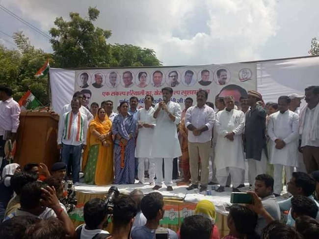 congress jaipur news puspendra bhardhwaj congress jaipur news puspendra bhardhwaj