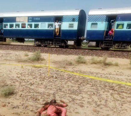 girl murder rajasthan