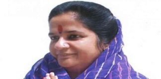 BJP MLA Kirti Kumari Murat, Swine Flu, Mandalgarh Bhilwara MLA