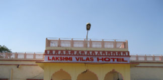 laxmi-vilas-hotel-jaipur-central park
