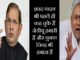 आखिर एनडीए में शामिल हो ही गया जदयू, शरद यादव को लेकर नहीं हुई कोई चर्चा