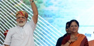 pm narendra modi-cm raje udaipur