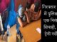 बीजेपी नेता के होटल पर छापा, संदिग्ध अवस्था में पकड़े दस जोड़े