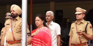 unique-initiative-dial-181-and-tell-your-problem-the-rajasthan-government-will-make-a-solution-cm-vasundhara-raje-has-made-many-announcements-in-the-independence-day-celebrations