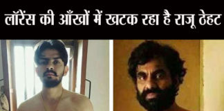 Anandpal and Laurence gang's enemy one