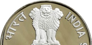 Now ... a coin of 100 rupees will market