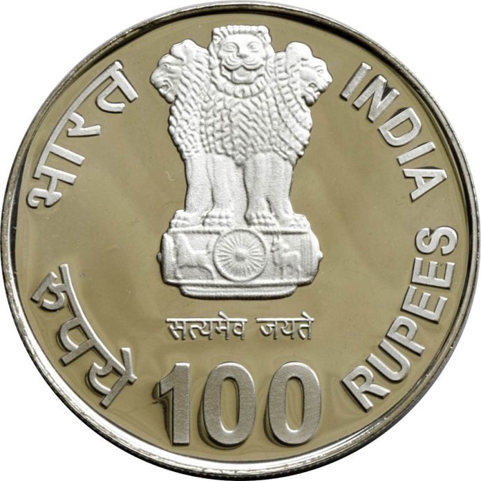 Now ... a coin of 100 rupees will market