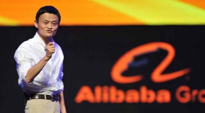 अलीबाबा ने चीन में ‘स्माइल टू पे’ सेवा पेश किय alibaba