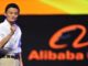 अलीबाबा ने चीन में ‘स्माइल टू पे’ सेवा पेश किय alibaba