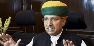 Arjun Ram Meghwal