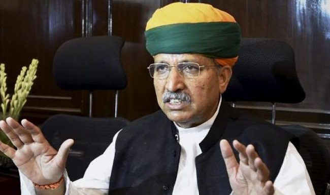 उभरते भारत में वित्तीय समावेशन-अर्जुन राम मेघवाल Arjun Ram Meghwal