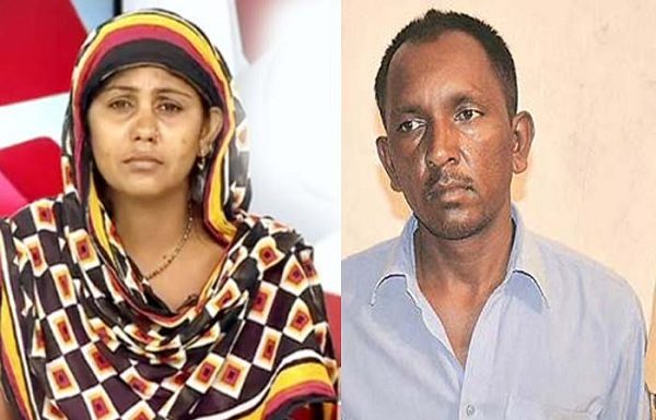 Pradyumna Murder