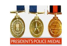 CDTS Jaipur-Deputy Superintendent of Police Ranvir Singh - Police Medal