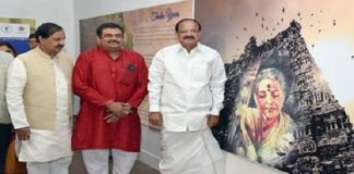 Dr. M. S. Monumental coin issued on Subbulakshmi