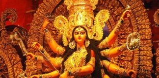 Durga Puja
