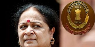Environment Minister Jayanthi Natarajan - CBI raids