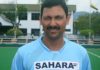 Harendra Singh - Women's Hockey Team - Coach