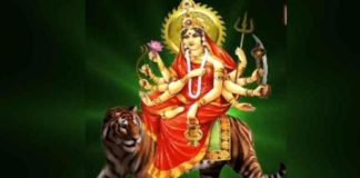 This is the law of worship of Mother Chandhangta