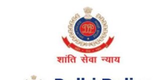 Delhi Police