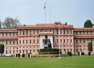 Medical and Health Department