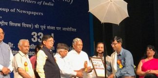 UC News - Journalist Varun Kumar - National Media Award