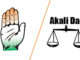 Gurdaspur Lok Sabha by-election: War of prestige in Congress and BJP-Akali coalition