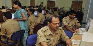 police-cctns project