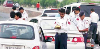 Now, the driving license not pocket then the invoice will not