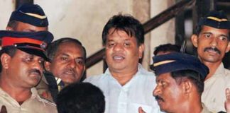 19883-2Dawood's brother got 100 crores, taken by the week, when police caught