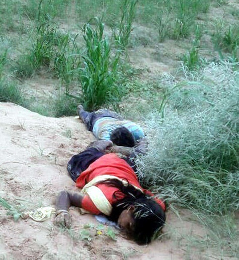 lovers suside matter rajasthan1 Lover-The-End Story- Rajasthan- Hanumangarh- Lover Couple-Suicide