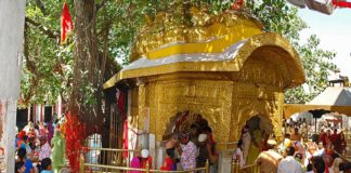 Bliss of Shakti Peetha