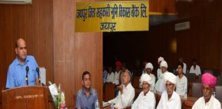 Jaipur Cooperative Land Development Bank to divide long term loan over Rs.15 crores