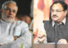 Modi is coming to give a gift to the people of Himachal Pradesh: Nadda