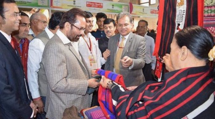 Courage and skill development will be a strong pillar of new India: Naqvi