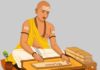pandit-Guru-Garg Brahmin- State Backward Class Commission