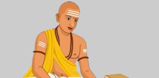 pandit-Guru-Garg Brahmin- State Backward Class Commission