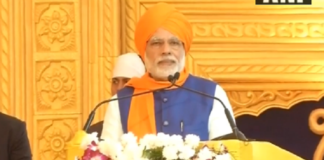 20594-2The venue of the event may be in Patna Sahib, but inspiration to the whole world: Modi