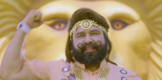 The mischief of the broken gurmeet, millions of crores of rupees four lakhs, followers of dera