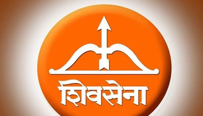 Bhima koregaon violence