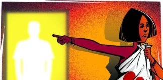 लेडी पुलिस कांस्टेबल के घर में चल रहे सेक्स रैकेट का पर्दाफाश